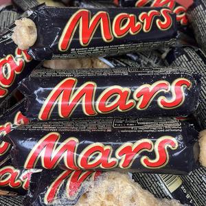 Mars - Freeze Dried Sweets - Vegetarian