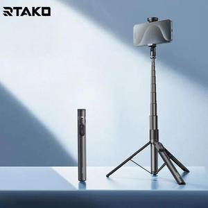 Portable Selfie Stick Tripod, Wireless Remote Control Selfie Stick with Hidden Storage, Rechargeable Remote Control Selfie Stick for Travel, Phone