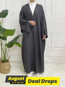 Arabic Clothing-solid Color Split Sleeve Loose Open Abaya, Modest Long Sleeve Open Front Outerwear for Women, Women's Islamic Clothing for Spring & Fall, Summer Outfits, Abayas for Eid, Modesty Abaya For Muslim