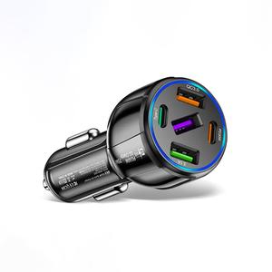 75W Fast Charging 3USB+2PD Car Phone Charger, Multifunctional 5 In 1 Car Mobile Phone Fast Charger, Car Interior Accessory