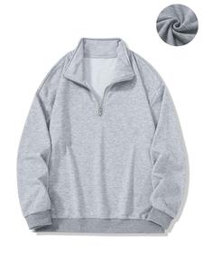 Men's Solid Drop Shoulder Zip Up Sweatshirt, Casual Loose Long Sleeve Stand Collar Pullover for Spring & Fall, Fashion Men's Top for Daily Wear