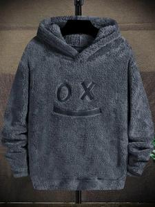 Men's Smile Face Embroidery Kangaroo Pocket Thermal Lined Hoodie, Regular Fit Fluffy Comfy Drop Shoulder Hooded Long Sleeve Pullover for Fall & Winter, Men's Clothes for Daily Wear