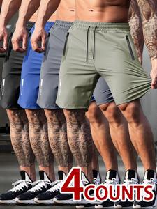 Men's Solid Color Drawstring Waist Shorts, Casual Relaxed Breathable Elastic Waist Shorts with Zipper Pocket, Summer Bottoms for Men
