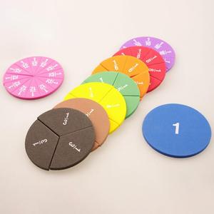 9pcs/set Magnetic Education Fraction Circle, Color Math Teaching Tool for Kids & Teachers, School Teaching Supplies