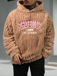 Men's Letter Embroidery Hoodie, Casual Regular Fit Long Sleeve Hooded Sweatshirt for Fall & Winter, Men's Top for Daily Wear