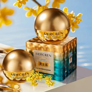 70g Fine Lines Soothing Face Cream, 1 Box Caviar Collagen Moisturizing Hydrating Face Lotion, Deep Hydration Nourishes Skin for Soft and Smooth Texture, Professional Skin Care Product for Women #TOP PICKS