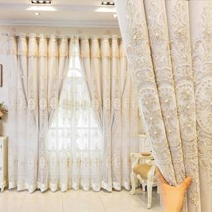 Embroidered Curtain, 1 Count Luxury Embroidered Curtain, Window Drapes for Home Living Room Bedroom Office, Home Essentials, Home Decor, Heavy Curtain, Cute Bedroom Decor, Interior Decoration Accessories