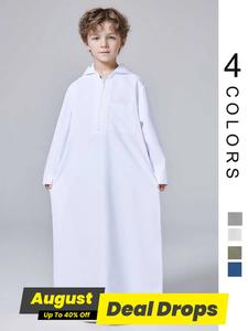 Boy's Solid Pocket Zipper Tunic Robe, Modest Casual Hooded Long Sleeve Robe for Daily Wear, Kids Modesty Clothing for All Seasons, Kaftan
