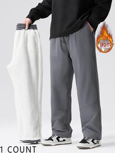 Men's Solid Pocket Drawstring Waist Thermal Lined Straight Leg Pants, Regular Fit Casual Comfy Warm Trousers for Daily Wear, Men's Bottoms for Winter