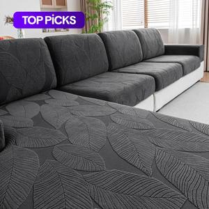 1pc Leaf Sound Elastic Sofa Cushion Cover, Modern Anti-Slip Sofa Slipcover, Living Room Protector for L-Shaped and 1-4 Seat Sofas, Soft Sofa Protector