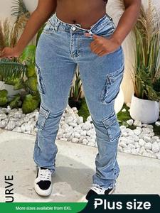 【Plus Size】solid Pocket Design Jeans, Casual Fashion Fitted Denim Pants for Daily Outdoor Wear, Curvy Women Plus Clothing for All Seasons, Womenswear, Bottom, Streetwear Clothe, Ripped Pocket Jeans
