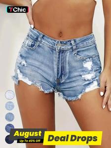 Women's Ripped Slash Pockets Fitted Denim Shorts, Casual Fashion Fit Trendy Raw Hem Shorts for Daily Wear, Ladies Summer Bottoms, Chic Casual Shorts, Womenswear, Casual Breathable Shorts, Minimalist Distressed Jeans Shorts, Frayed Ripped Shorts, Cotton