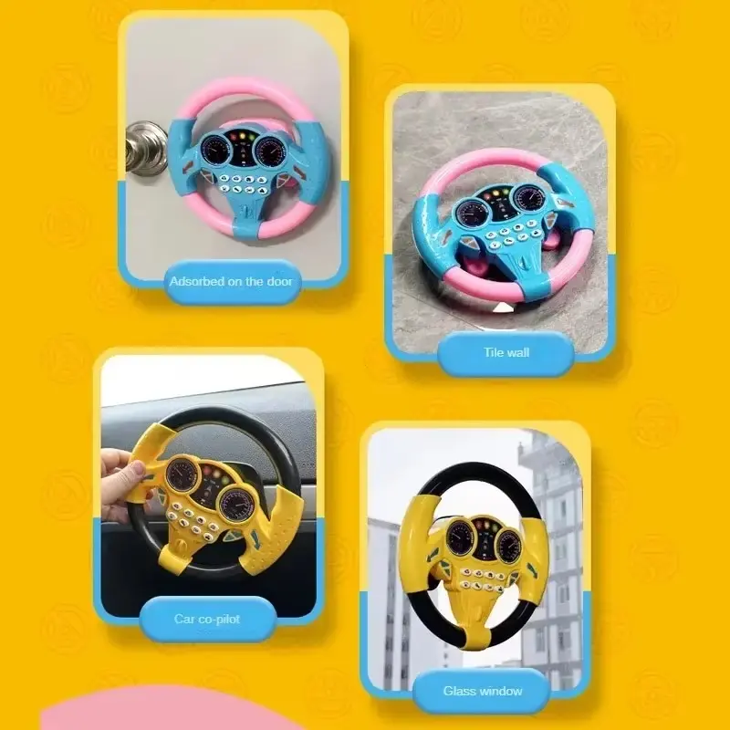 Infant Shining Simulation Steering Wheel Toys Children's Toy Kids Early Education Copilots Stroller Steering Wheel Vocal Toys 1