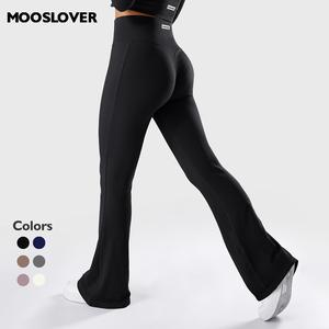 Mooslover Ribbed Yoga Pants Women's Athletic Pants High Waist Workout Tummy Control Leggings