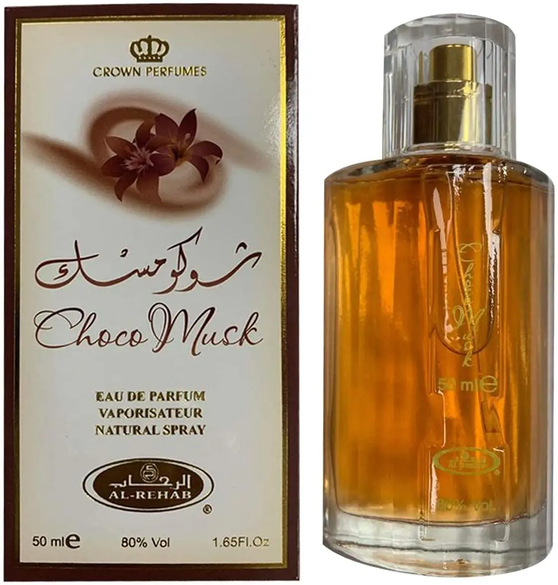 Choco Musk 50ml Eau De Parfum for men and women | Chocolate Musk