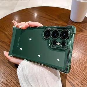 Solid Color Full Coverage Phone Case, Matte Drop Resistant Phone Protective Cover, Phone Accessories Compatible with Samsung Galaxy S23 S24 Ultra, Protector, Durable, Cellphone