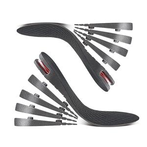 Height Increasing Insoles, 1 Pair Breathable Comfortable Shoes Insoles with Air Cushion, Shoes Insert for Men & Women