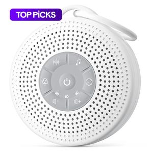 Portable Sound Machine, USB Rechargeable Wireless Speaker with 21 Nature Sounds, White Noise Machine for Sleep, Relaxation, Home, Office #TOP PICKS