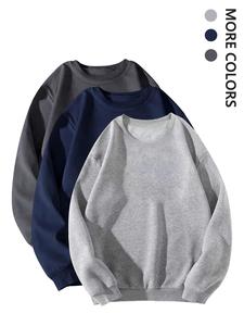 Men's Solid Color Crew Neck Sweatshirt, 3 Counts/set Casual Loose Long Sleeve Pullover for Fall & Winter, Men's Clothes for Daily Wear