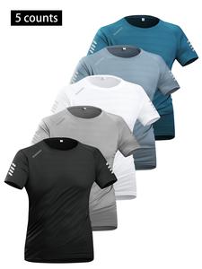 Men's Solid Color Quick Drying Short Sleeve Tee, Breathable Comfortable Round Neck T-shirt for Gym Workout Running, Casual Sportswear for Summer, Clothing