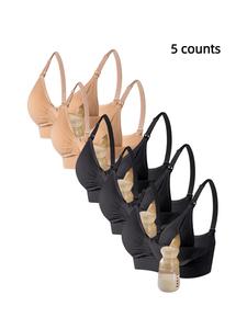 Women's Solid Ruched Detachable Nursing Bra, Casual Comfortable Seamless Pregnancy Maternity Bra, Prenatal Lingerie for All Seasons, Postpartum Clothes, Soft Breathable Underwear, Maternity Supplies, Nursing Accessories, Maternity Shapewear