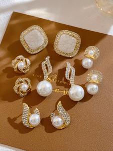 Elegant Faux Pearl & Rhinestone Decorated White Stud Earrings Set, Fashion Jewelry for Party, Daily Clothing Decor, Trendy All-match & Exquisite Pretty Studs Fashionable Jewelry for Birthday Gift