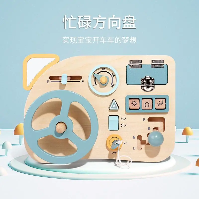 Early Childhood Education Wooden Steering Wheel Toys Parent-child Interaction Learning Driving Puzzle Toys Early Learning Aids 2