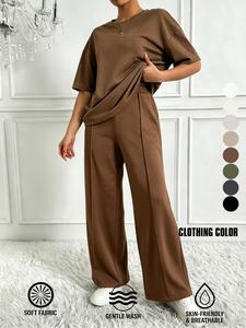 Women's Spring Summer Casual Two-Piece Set, Stretchy Suit Set, Comfortable Loose Fit, Perfect for Daily Wear and Sports, 2 Piece, Casual Lounge Set