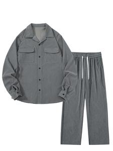 Men's Solid Long Sleeve Button Front Top & Straight Leg Pants Set, Loose Casual Comfy Two-piece Outfits for Spring & Fall, Men's Clothes for Daily Wear