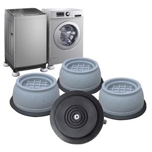 Anti Vibration Washing Machine Foot Pad, Shock & Noise Cancelling Feet Pad for Washer & Dryer Machine, Anti-Slip Washing Machine Feet, Large Appliance Parts & Accessories