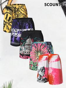 Men's Regular Fit Skull & Floral Print Boxer Briefs, Casual Comfy Breathable Shorts for Summer, Men's Shorts for Daily Wear