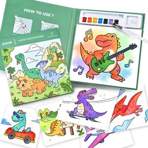 JoyCat Paint with Water Coloring Books, Watercolor Painting Sets, Arts and Crafts Drawing Activities Toy, Creative Birthday Gifts for Boys and Girls