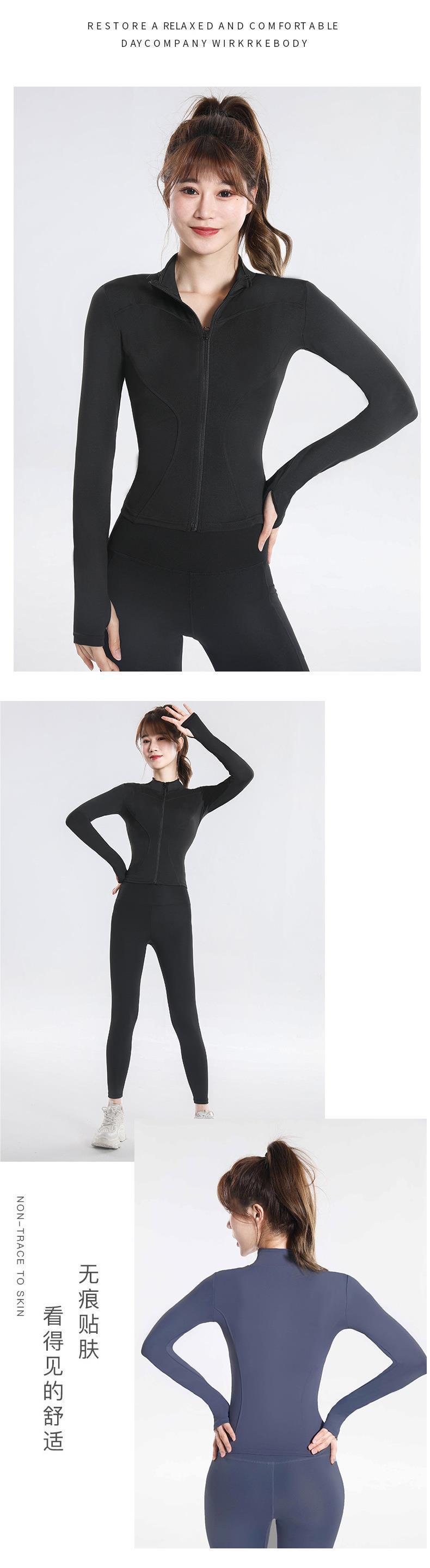 Product Introduction of Slim fit sun protection clothing for women, summer UV resistant thin outdoor yoga sports jacket, sun protection clothing 7