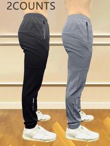 Men's Letter Print Drawstring Waist Jogger Pants, Casual Breathable Quick Drying Zipper Pocket Trousers for Summer, Men's Bottoms for Daily Wear