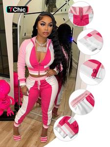 Women's Colorblock Zip Up Crop Jacket & Drawstring Waist Sweatpants, Casual Fashion Cozy Outfits for Daily Outdoor Wear, Ladies Clothes for All Seasons