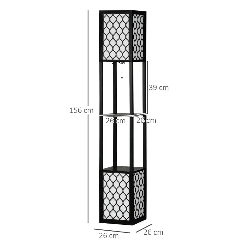Rustic Style Floor Lamp with 2-Tier Inner Shelves and Pull Chain Switch - Black 6