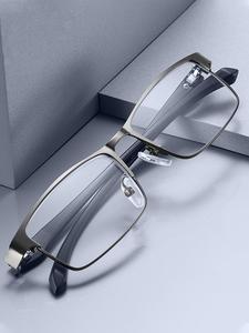 Photochromic Anti Blue Light Square Frame Eyeglasses, Lenses Turn Gray When Exposed To Sunlight, Men's Business Style Rectangle Frame Eyeglasses for Work, Fashion Accessories for Men for Daily Decor