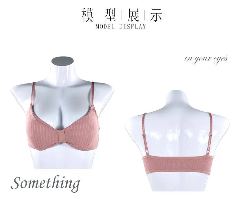Product Introduction of Bow Back Strap with Thread Heart Knot Hot Selling Women's French Triangle Cup Thin Style No Steel Ring Gathering Wrapping Chest 4