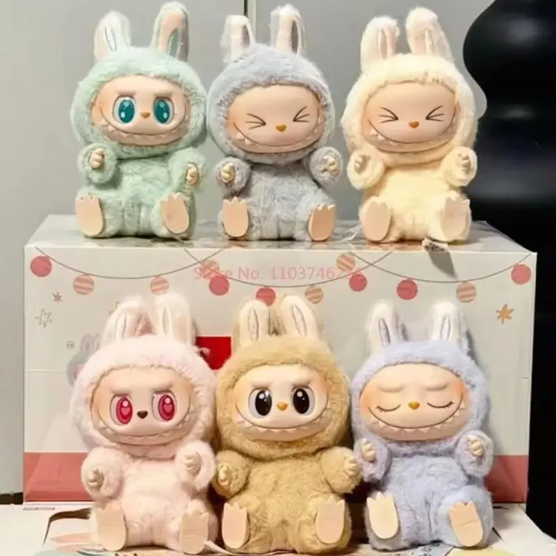 Labubu Plush Keychain, Labubu The Monsters Milan Fashion Week Doll 7.87 In Macaron Plush Doll Keychain, Random Design Box Toys For Modern Home Decor 1
