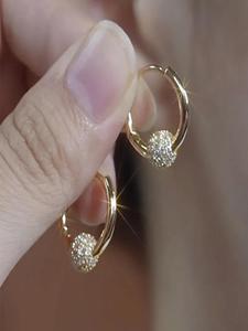 Minimalist Temperament Hoop Earrings, Fashionable Earrings for Women, Trendy All-match & Exquisite Jewelry for Birthday Gift
