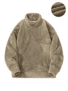 Men's Solid Color Drop Shoulder Sweatshirt, Casual Loose Long Sleeve Pullover for Fall & Winter, Men's Clothes for Daily Wear