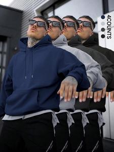 Men's Solid Color Hoodie, Casual Loose Fashion Long Sleeve Hooded Sweatshirt for Spring & Fall, Men's Clothes for Daily Wear