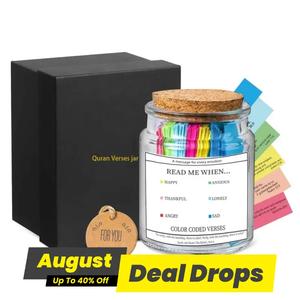 Quranic Verses Jar, 1 Set Read Me When Quran Jar, Islamic Gift, Muslim Gift for Women & Men, Islamic Decor, Muslim Decor, Bottles, Boyfriend Gift, Teenage Girl Gifts, Gift Box Design, Relaxing Gift Box