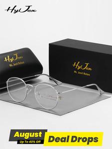 Simple Anti-blue Light Metal Frame Eyeglasses for Women & Men, 1 Pair Fashion Eyeglasses for Work, Daily Clothing Decor, Perfect for Student Daily Use