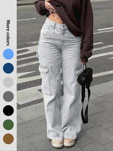 NVFelix Women High Waisted Cargo Jean for Women with 6 Pockets Straight Wide Leg Jean Casual Baggy Pants
