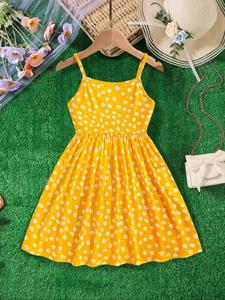 Toddler Girl's Ditsy Floral Print Tank Dress, Casual Sleeveless A Line Dress for Summer, Kids Clothes for Daily Wear