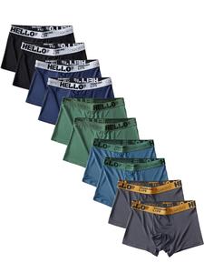 Men's Solid Color Letter Tape Waist Boxer Brief, Casual Comfy Breathable Underwear for Daily Wear, Underwear for All Seasons