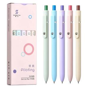 Retractable Gel Pen, 5 Counts 0.5mm Black Ink Press Type Ballpoint Pen, Writing Stationery for Office School Student, Ballpen Set