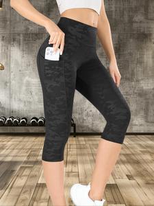 Women's Camo Print Sports Short Leggings, Casual Comfy Breathable Skinny Shorts for Yoga Gym Workout Running, Ladies Sportswear for Spring & Fall