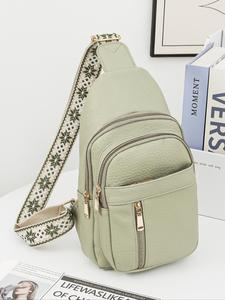 Women's Casual Zipper Beige Fanny Pack, Fashionable Pu Leather Fanny Pack with Embroidered Adjustable Strap for Daily Used, Casual Trendy Versatile High-quality Daily Commuting Bag